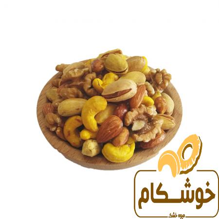 مشاوره خرید خشکبار 100% خالص