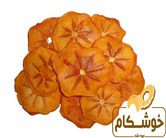 چگونگی خشک کردن خرمالو