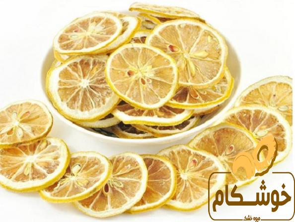 آخرین قیمت میوه خشک خانگی در شیراز