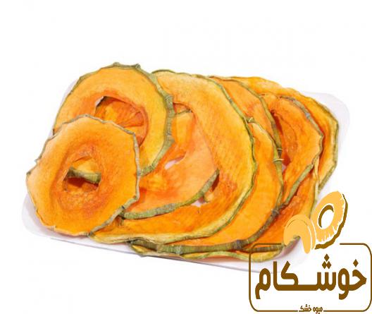 خرید سفارشی میوه خشک طالبی در ارومیه