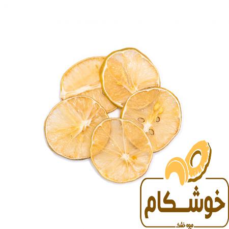 کاربرد میوه خشک لیمو شیرین