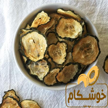 میوه خشک خیار چه کاربردی دارد؟