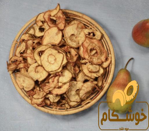 موارد استفاده از میوه خشک گلابی