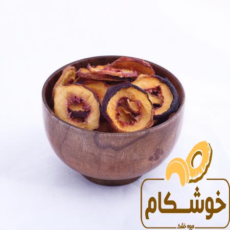 عرضه کننده بهترین میوه خشک مجلسی