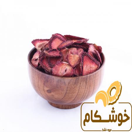 انواع میوه خشک کدام اند؟