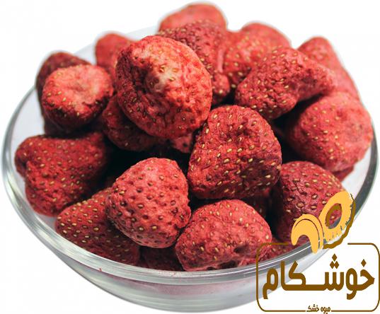 روش تهیه میوه خشک توت فرنگی