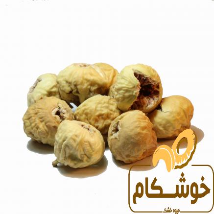 فروشنده میوه خشک طبیعی