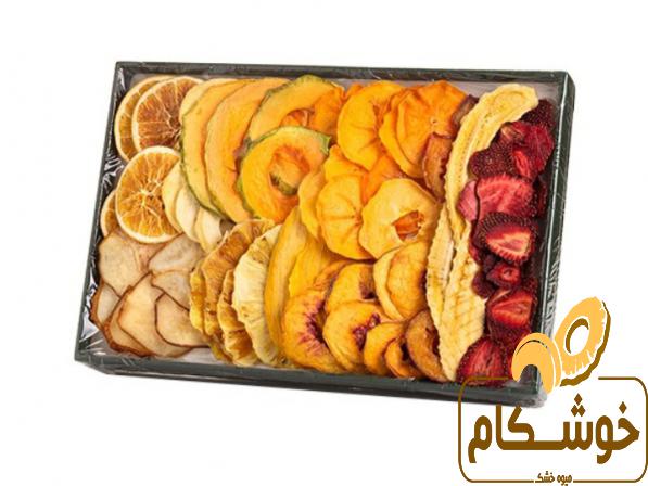 ویژگی میوه خشک صادراتی