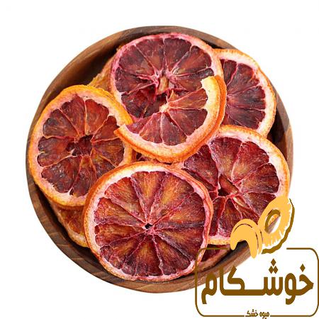 پخش کننده بهترین میوه خشک پرتقال