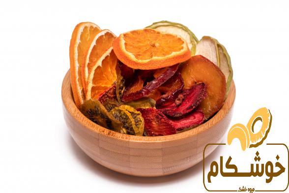 عرضه مستقیم میوه خشک ترش باکیفیت