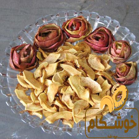 فروشنده میوه خشک مجلسی